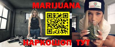 PSILOCYBIN Аргун