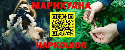 тгк Будённовск