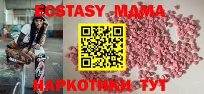 героин Бугуруслан