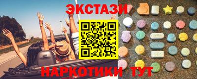 героин Бугуруслан