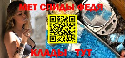 PSILOCYBIN Аргун