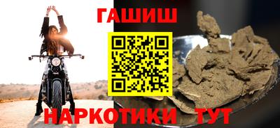 скорость Апшеронск