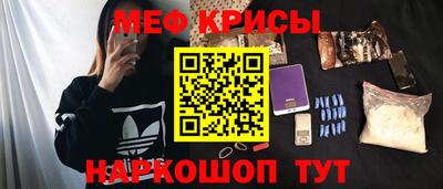 тгк Будённовск